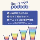 아이스크림성지 이미지