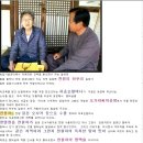 남송농장 이미지