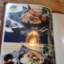 작살치킨 - 성남시 중원구 광명로335번길 3 | 작살치킨