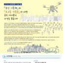 키스텝
