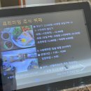 [더케이몰] 한화리조트 평창 스위트 내돈내산 숙박 후기 (+교직원공제회)