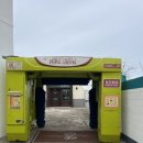 애월주유소 이미지