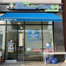 크린토피아코인워시동탄2중흥호수 네이버블로그