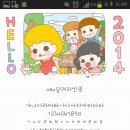 달려라킹콩 이미지