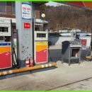 옥천주유소 이미지