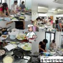 스피드인력 이미지