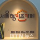 프라미스 이미지