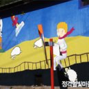 별빛미술관 Daum카페
