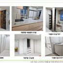 제주에코빌라 이미지