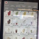 디저트39둔산 이미지