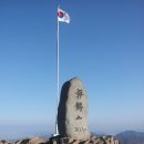 교방탕 이미지