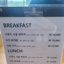 로얄링스CC구내직원식당 | 로얄링스CC A QUEEN 퀸스코스 공략법