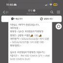 파인힐 이미지