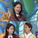 사석농장 이미지