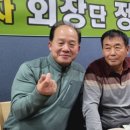 대관령축산정육식당 이미지