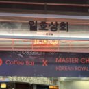 광장54호 이미지