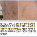 뭘해도예뻐