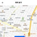 예일여자고등학교 이미지