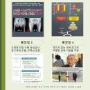 우리미소생활건강 이미지