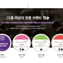 카페퍼플민트 - 고양시 일산서구 강성로232번길 47-11 | 카페퍼플민트