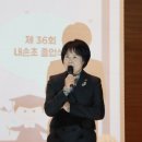 내손초등학교 이미지