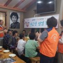 예다손 온양점 이미지