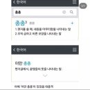 마인네하우스 이미지