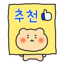 우리집한뚝배기 이미지