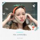라인메디텍 | [리프팅밴드] &#39;아트 브이라인밴드&#39; 얼굴리프팅밴드 이중턱관리