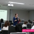 예스케이컨설팅