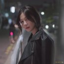 한올세탁소 이미지