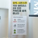 시몬스충주점 이미지