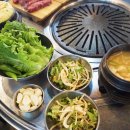 우리동네고기집 이미지