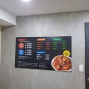 원마산아구찜 홍제점 이미지