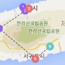 태후제주시청점 이미지