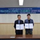 네오밸리(주) 이미지