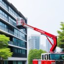 소촌로152번길 | 광주 사다리차 부담 없이 참고하기 좋은 후기