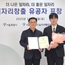 강동병원 이미지