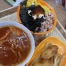 신전떡볶이 수원호매실 이미지