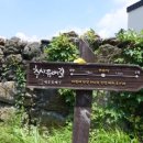 구억리 마을회관 이미지