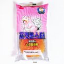 빵굽는나라 - 대덕구 석봉로38번길 2 | 삼립 포켓몬스터 야도란의 슈크림쏙빵 95g 내돈내산 먹어본 후기