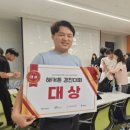 러닝클로버 이미지
