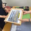 신길유치원 이미지