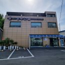 (주)청우건설 네이버블로그