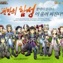 (주)엠게임 이미지