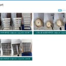 청산면 보건지소 이미지