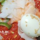 맛반 맛있는매일백반 강남본점 차돌된장찌개, 냉면킹 킹세트 배달