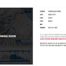 TNF 이미지