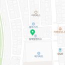 한국타이어 진장 이미지