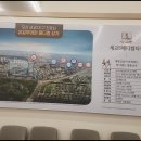 S메디칼약국 이미지